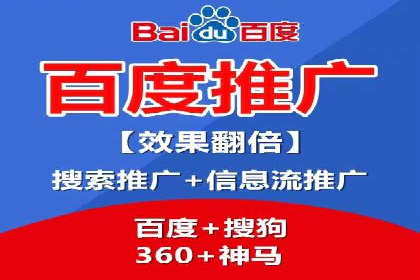 信息流广告投放策略优化：实战案例分析